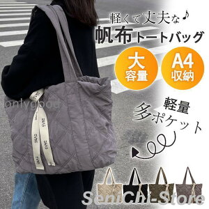 g[gobO fB[X V_[obO a4 傫 e y obO ʊw ʋ s t@Xi[ v[g