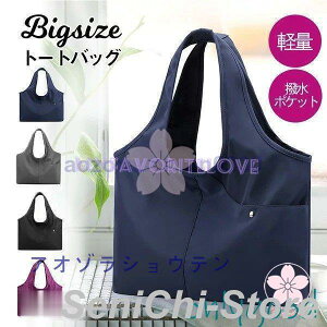 g[gobO fB[X 傫 iC  a4 y }U[YobO  e ʋ ʊw [ TuobO t@Xi[t n  ۈ牀 l