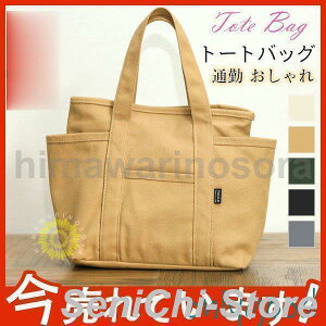 g[gobO fB[X e  LoX 傫 y d؂ ʋ Vv z [ l tobN@V