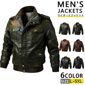 U[WPbg Y AE^[ C_[XWPbg vWPbg vW Wp[ oCNEF