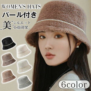 Xq p[t fB[X H~ oPbgnbg    t@[Xq n nbg ӂӂ