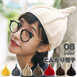 Ƃ񂪂Xq jbgX ǂ񂮂 ˂ fB[X jbgLbv H~ _炩 jbg Xq 킢 Vv