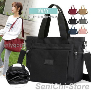 g[gobO  y fB[X t@Xi[t |Pbg 2way | obN Y d؂ V_[ ʋ ʊw  