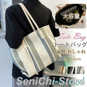 g[gobO fB[X nhobO XgCv@ LoX 傫 y e JWA ΂ V_[ t@Xi[@ʋ