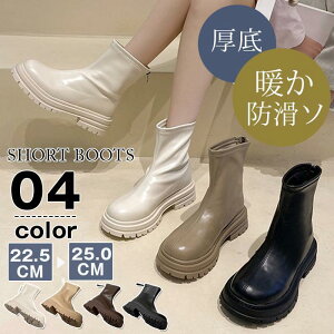 V[gu[c fB[X C u[c H ~ V[g q[ u[c ₷ Ȃ ~h WbvAbv g h\[u[c ʋΗp