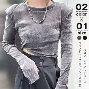 xA TVc fB[X Xbg pbg t vI[o[ gbvX  XbgX[u EhlbN RVX H ~