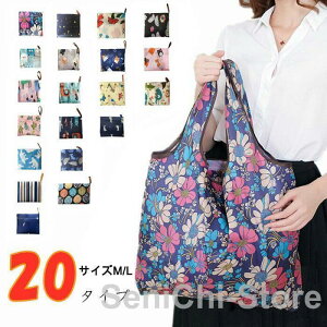 ܂肽 RpNg  Y  }U[YobO y e Rrj v ȒP IV   傫 ܂ L 