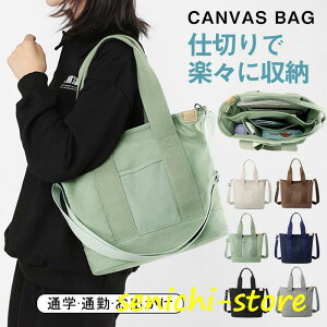 g[gobO fB[X ~jg[gobO 2way d؂ V_[obO LoX z a4 y e  nhobO n ʋ