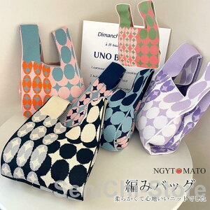 ҂݃obO g[gobO ~jg[g jbgobO fB[X ~jobO T}[jbg  킢 gh XgCv Ԍ 