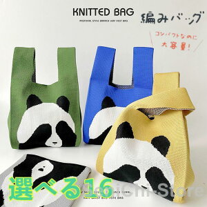 jbg g[gobO fB[X jbgobO ~jg[g }VFobN obO ΂   GR nhobO y ҂ ~jobO ҂݃obO