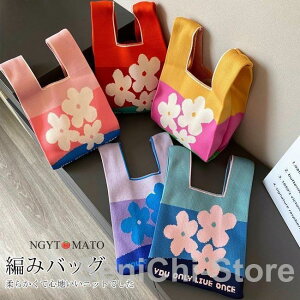 ҂݃obO jbgobO fB[X g[gobO ~jg[g ~jobO T}[jbg gh XgCv Ԍ  čՂ  킢