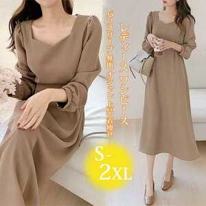 Os[X fB[X s[X XNGAlbN ꂢ  t H ptX[u