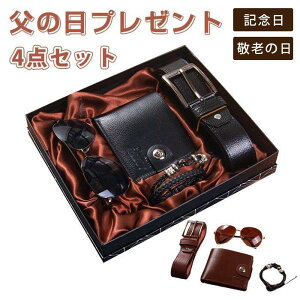 ̓v[g Zbg 4_Zbg xg zTOX ҂ݍ݃uXbg YMtgZbg vw LO ̓ hV̓ v[g