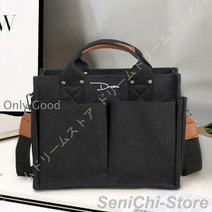 g[gobO 傫 z A4 LoX y fB[X 2way  񂰃obO V_[obO ʋ ʊw |Pbgς [ obO