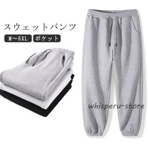  XEFbgpc W[W O[ XEFbg Y fB[X   n H XEFbgpc  pc [EFA pW} y