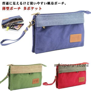 |[`  X}z|[`  ~j|[` d؂t |Pbg z Nb` obO ʒ J[h RX|[` σ|