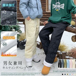 NC~Opc ~ g  {Apc ԂȂ LeBO pc Y fB[X XL[EFA