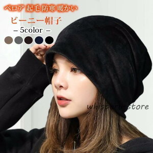 r[j[Xq fB[X xA N h g Lbv [ t H ~ OV[Y  Ȃ߂炩