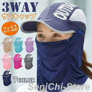 tFCXJo[t 3WAYTLbv Lbv Xq jOp X|[cp Xq St