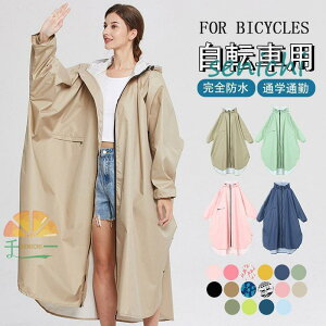 CR[g ] O C|` |` }} C R[g  G Ȃ CR[g] Sh CR[g