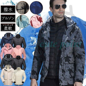 2_Zbg}Eep[J[ _En EChu[J[ hVPbg Y WPbg AEghAEFA R[g oR u]