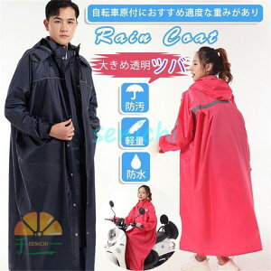 CR[g ] Y fB[X C|` O CEFA bNΉ hh JH ~J΍