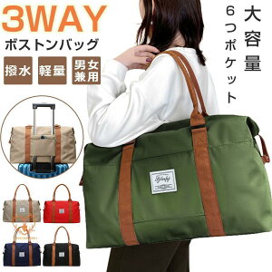 {XgobO fB[X Y 6|Pbg 3WAY sobO Jo e40L L[IobO X|[cobO  @  1 2