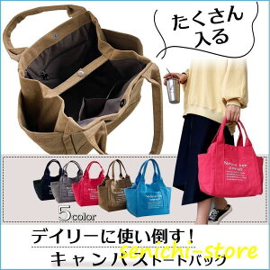 g[gobO fB[X y a4 e  z LoX 傫 A4 y z JWA