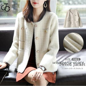 e[[h X[cWPbg fB[X jbgJ[fBK J[fBK WPbg H cCG[h tH[} ꂢ cCG[hWPbg