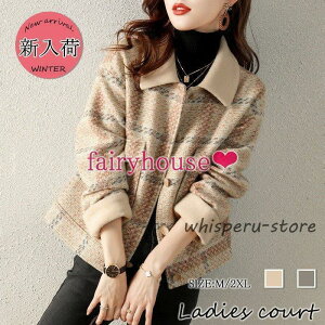 X[cWPbg fB[X e[[hWPbg H~V uU[ `FbNcCG[huU[ 30AE^[  ItBX ʋOL IVl