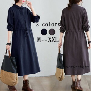 Ă΂ꃏs[XfB[X 4050 H~Vcs[X  I ݕt 傫TCYȖs GKX  