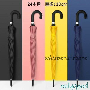 P  24{P Y fB[X 110cm 13J[Iׂ 킢  傫 v