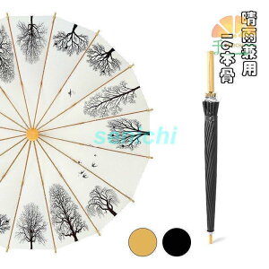 P fB[X Y  P JP Jp rbOTCY UVJbg O΍ {^蓮J 傫P P IV p 16{ 