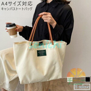 LpXobO g[gobO fB[X LpXg[g A4 nhobO g[g e  obO z z LpX y Jo