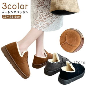 ���[���V���[�Y �V���[�g �C ���[�g���X���b�|�� ���[�g���u�[�c �I�t�B�X �{�A �~ �X���b�|�� �t���b�g�u�[�c ���f�B�[�X �؂��� �t���b�g�V���[