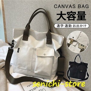 g[gobO fB[X ~jg[gobO 2way d؂ V_[obO LoX z a4 y e  nhobO n ʋ