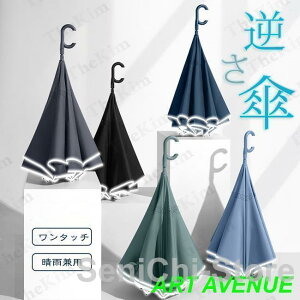 tP t܂莮P Jp UVJbg GȂP fB[X Y  J ~J΍ P ԗp P o[XC[ ] P y ʋ ʊw