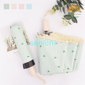 ܂肽ݎP fB[X P JP JpP ܂ vg ܂肽ݎP(3) IV  Pܕt 蓮 8{ UVJbg O΍ Ռ ՔM