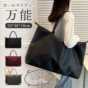 {XgobO fB[X g[gobO e y   2way sobO gxobO sJo jp W X|[c ʋ