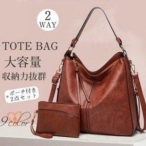 V_[obO g[gobO |[`t ΂߂ y g PU V_[ ΂ obO 2way e y fB[X |