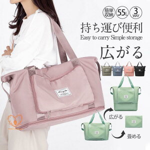 {XgobO fB[X 3WAY s obO e55L Jo @ y  L[IobO Cws gx ܂肽 [
