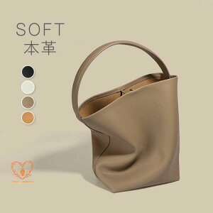 {v g[gobO oPcobO fB[X 傫 e A4Ή U[ oPc^ obO ʋ΃obO dobO JWA