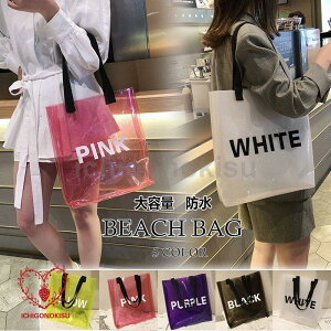 v[obO r[`obO rj[obO PVC NAobO g[gobO l e fB[X ][gNAobO  XC~OobO