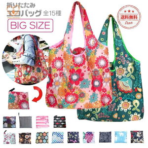 2Zbg ܂肽 RpNg  e y IV v obO RrjTCY }`L Rrj W 