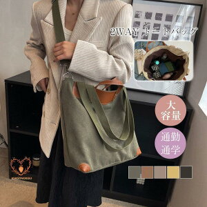 g[gobO e }U[YobO | 2WAY s sNjbN LoX ʋ ʊw Vv o i` W w