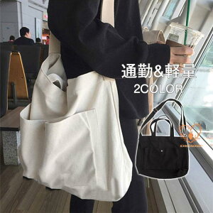 V_[obOg[gobO LoX fB[X Y 2way ʋ ʊw 傫 e A4 y ΂߂ s