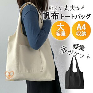 g[gobO fB[X a4 傫 V_[obO y @\ |Pbg n obO Vv y  ʊw ʋ