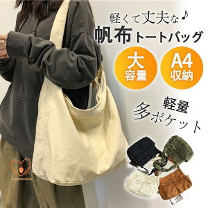 g[gobO fB[X LoX V_[obO a4 傫 iC y @\ |Pbg obO Vv g[g y  ʊw ʋ s