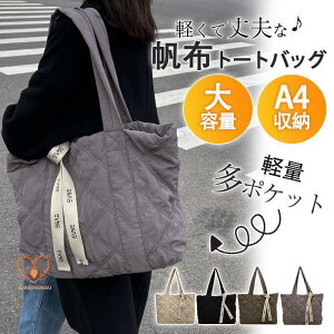 g[gobO fB[X V_[obO a4 傫 e y obO ʊw ʋ s t@Xi[ v[g