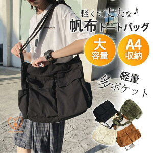 g[gobO fB[X a4 傫 iC y @\ |Pbg n g[g obO Vv g[g y  ʊw ʋ s